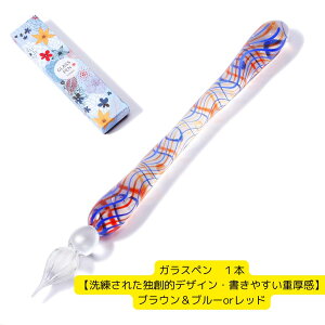 y9/21܂P10{zKXy Zbg CNZbg 18_ CN 10F y 2{ ^[tyA[eBXgďCz y{uhKizy2024NǔŁz؃Zbg y Ɏq [ v