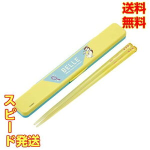   Zbg 18cm CI Ag+ R fBYj[ x J[Y { ABC3AG XP[^[