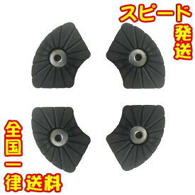 【本日ポイント2倍にUP中】 K&Rmercado 倒れない 杖 用 替えゴム 4個セット KR-009用