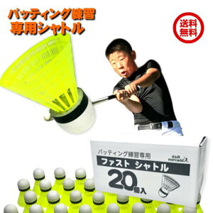 y|Cg5{z 싅 p t@Xg Vg 20 Zbg obeBO Vg Kɂ 싅p݌v ŌK IO Êy Hł Hł K&R mercado JhVg 