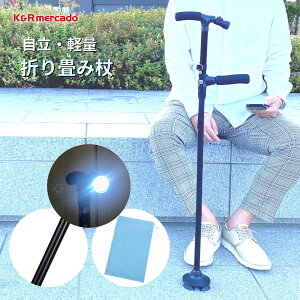 y|Cg5{z   ܂肽 y j    4_    yʐ܂肽ݏ Lk XebL Y fB[X ܂肽݃XebL pi l_ 