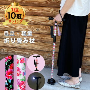 yLO110zyGfڃfz  ܂肽 y   ܂肽ݏ  킢  4_    Lk XebL fB[X ܂肽 pi 