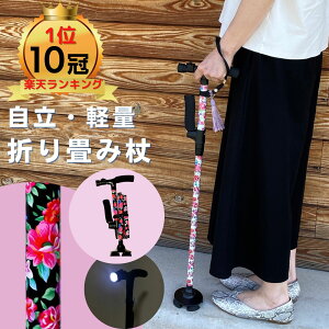 yLO110zyGfڃfz  ܂肽 y   ܂肽ݏ  킢  4_    Lk XebL fB[X ܂肽 pi 