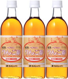カネショウの「ハチミツ入りんご酢3本セット」