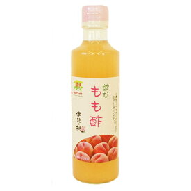 フルーツビネガーもも酢(飲むもも酢) 275ml