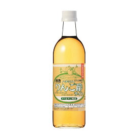 カネショウの「ハチミツ入りんご酢ライト」
