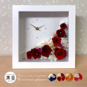 �v���U�[�u�h�t�����[ ���v �t���[������ �Ԏ��v �X�N�G�A�t���[���A�����W ���v �Ǌ|�� ������� �u���v �M�t�g�ɂ���������