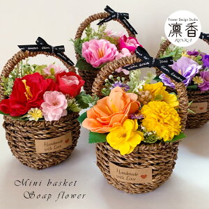 \[vt[AW AeB[N Ԃ ANP[Xt ΂̃A}₳܂ VRfނ̃oXPbgAW