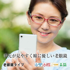 楽天市場 ショップチャンネル Cm モデルの通販