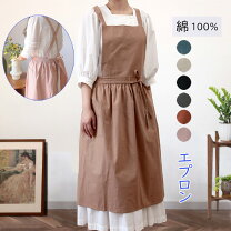 楽天市場】エプロンワンピ フレアの通販 