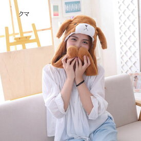 【一部在庫処分】ハロウィン かぶりもの 被り物 くま トラ ハムスター 帽子 耳 動く ぴょんぴょん両耳キャップ 動物 帽子 動くミミ パーティーグッズ 買いまわり 韓国 ぬいぐるみ 耳付き帽子 キッズ 着ぐるみ 忘年会 新年会 子供用 かわいい キャップ 自撮り用 流行デザイン