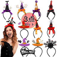 【選べる3点セット】ハロウィン コスプレ カチューシャ 小悪魔 天使 カチューシャ クリスマス 可愛い 髪…