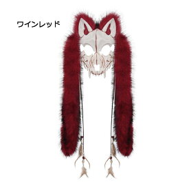 【16種類】ハロウィン仮面 リアル フェイスマスク キツネ オオカミ 狐 狼 ふわふわ リアル パーティーグッズ 宴会 変装 仮装コスプレ イベント 学園祭 文化祭 忘年会 道具 ハロウィーン 女性用 男性用 コスプレマスク 被り物 フルマスク かっこいいRTACSM