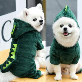 ハロウィン ペット服 犬洋服ドッグウェア 恐竜 厚手 コーラル 変身 仮装 コスチューム服 冬服 防寒 暖かい 小型犬 中型犬 大型犬 コスチューム お散歩 お出かけ ペット用品 恐竜 家着 可愛い おしゃれ プルオーバー 猫服 着ぐるみ 動物 COS Halloween コスプレ 万聖節RTACSM