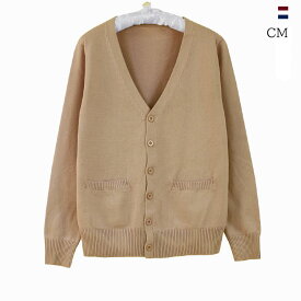 【50%OFF】ニット カーディガン 制服 スクールカーディガン ニット 綿混 学生服 コットン 無地 ゆったり Vネック ニット スクールセーター 春 オールシーズン JK制服 学生服 女子 学校 高校生 通学 中学 コスプレイメンズ レディース ユニセックス 19色 大きいサイズRTACSM