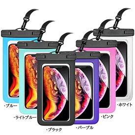 【在庫一掃SALE】【即納】防水ケース スマホ用 完全防水 指紋認証/Face ID認証対応 完全保護 防水携帯ケース タッチ可 顔認証 気密性抜群 水中撮影 お風呂 海水浴 水泳など適用