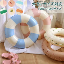楽天市場】うきわ セールの通販