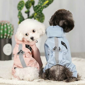 【部分短納期】小中型犬服 犬 レインウェア ペットレインコート/雨具 リード穴あり 反射テープ付き ドッグウェア 散歩 旅行 お出かけ 犬の服 ペット用品 レイングッズ 梅雨対策 梅雨カッパ 軽量 可愛い 帽子付き ドッグウェア カッパ 合羽 犬の服 犬服 雨服 雨具RTACSM