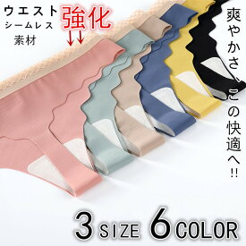 楽天市場 タンガ 履き心地の通販