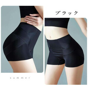 y{IӍՁz K[h ėp n 䂪  ObY V[X qbvAbv ␮V[c V[gK[h qbvAbvpc ۂ肨 Xpbc ␳ qb