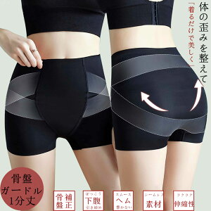 yӍՁMAX3900~OFFIz K[h ėp n 䂪  ObY V[XV[c  qbvAbv V[c  ␳ V[gK[h qbvAbvpc ۂ