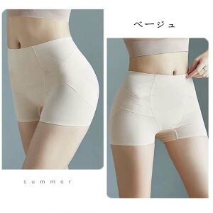 y{IӍՁz K[h ėp n 䂪  ObY V[X qbvAbv ␮V[c V[gK[h qbvAbvpc ۂ肨 Xpbc ␳ qb