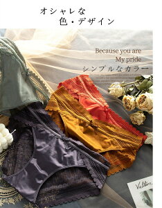 yӍՓXP5{IzV[c 100% fB[X 킢 [X obN X^C K Ȃ p pc 邢 Ci[ H܂ȂV[c fB[X qbvAbvp