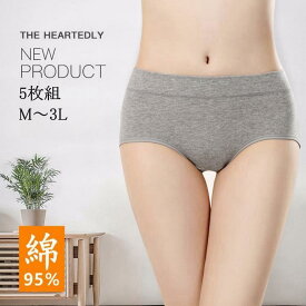 【ファッショセール！10％OFF！】ショーツ 綿100% レディース下着 お得 セット コットンショーツ すっぽりショーツ 肌に優しい ひびきにくい ショーツ 食い込まないレディース パンツ パンティ 綿ショーツ 締め付けない 蒸れない シンプル 婦人ショーツ 秋冬 乾燥肌