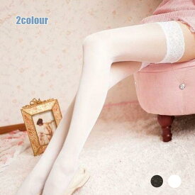 【ファッションセール10％OFF！】タイツ セクシー ローズストッキング ストッキング 可愛い 花柄レースタイツ シアータイツ 網タイツ レディース 黒 ランジェリー ベビードール ハイソックス 靴下 美脚 黒 白 stocking tights ladies シースループレイスーツ ハロウィン