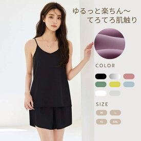 【ファッションセール10％OFF！】 ルームウェア レディース 上下セット ルームキャミソール ルームウェア上下 キャミソールセットアップ キャミソールパジャマ キャミソールルームウェア 上下 ショーパン ゆるテロ 部屋着 ルームウエア リラックス ゆるゆる てろてろ