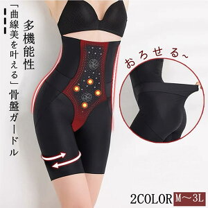 yӍՁMAX3900~OFFIzKLb`[ nCEGXgY K[h ۂ肨 ՃK[h V[X n 䂪  ObY ␳   qbvAbvK[h 