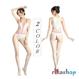 【ファッションセール10％OFF！】全身ボディストッキング セクシー ランジェリー 下着 夜を楽しんで♪ベビードール 透け シースル 全身タイツ オープン タイツ セクシーランジェリー テディ スケスケ オープン エロ 過激 SexyLingerie 可愛いコスプレ ボンテージ
