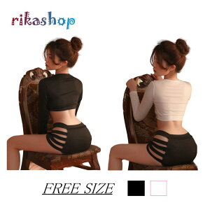 ZNV[WF[ ㉺Zbg efB  ZNV[ G WF[ G ߌ ZNV[ RXv vCX[c Ci[   zCg ubN a v[