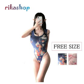 【マラソン期間P5倍！】ボディスーツ コスプレ コスチューム セクシ-ランジェリー 超過激 プレイスーツ ボンテージ ビキニ 花柄 ベビードール ランジェリー Tバック ワンピース Sexy Lingerie インナー ブルー ピンク 大人 お返し 彼女に 奥さんに ピンク