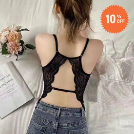 【ファッションセール！10％OFF！】キャミソール タンクトップ カップ付き キャミ トップス インナー チューブトップ カップ付 ベアトップ ブラ 白 ブラトップ ノンワイヤー 背中見せ 谷間隠し 総レース レディース ハーフトップブラ 下着 おしゃれ 速乾 無地 伸縮性
