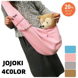 yԌIP20{ҌIzyăNN ΂߂ EhobO ybgXO яoh~  킢 R Ђ p Lp ybgS4F   XO ^