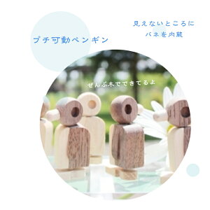 v`yM ؂̂ l` IWi yM 킢  CeA  Vׂ