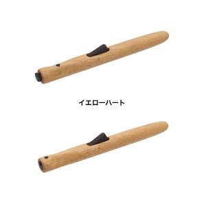 y ؐ ^b`XCb` y  Gyp ۃyp y ₷  IWi [v EHibg CG[n[g p[vn[g TeB[l h A} ؐ