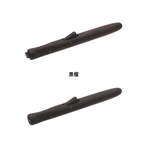 y ؐ ^b`XCb` y  Gyp ۃyp y ₷  IWi [v EHibg CG[n[g p[vn[g TeB[l h A} ؐ