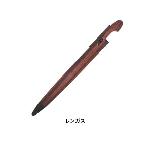 RINKUL ӂƗ闈 Column J V[vy ȍh TeB[l CG[n[g p[vn[g ؐ V[y ؎ ꕶ Mtg v[g V[vy V[vy