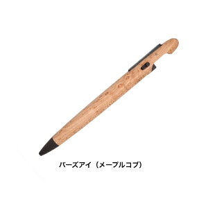 RINKUL ӂƗ闈 Column J V[vy ȍh TeB[l CG[n[g p[vn[g ؐ V[y ؎ ꕶ NX}X Mtg v[g V[vyV 