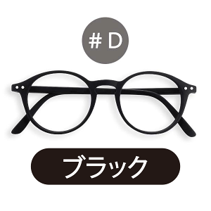 IZIPIZI �y�C�W�s�W�z ���[�f�B���O �O���X�@#D ������� �V�ዾ