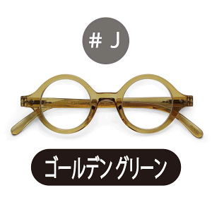 IZIPIZI yCWsWz [fBO OX@#J  Vዾ