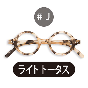 IZIPIZI yCWsWz [fBO OX@#J  Vዾ