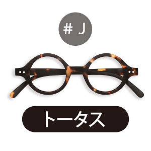 IZIPIZI yCWsWz [fBO OX@#J  Vዾ