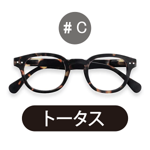 IZIPIZI �y�C�W�s�W�z ���[�f�B���O �O���X�@#C ������� �V�ዾ