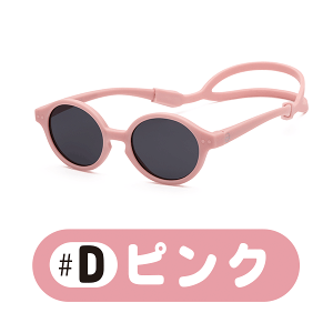 IZIPIZI PARISyCWsWz LbY 9`36 p TOX KIDS SUNGLASS  FtKl