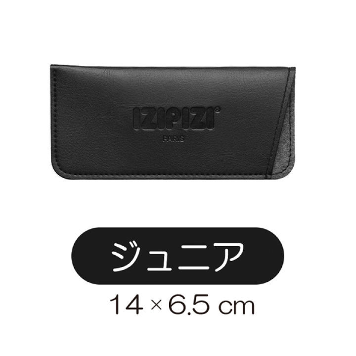 楽天市場】IZIPIZI PARIS【イジピジ】 グラス ポーチ 眼鏡入れ メガネ