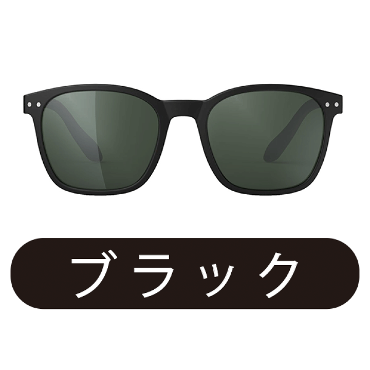 IZIPIZI/イジピジ　JOURNEY / ジャーニー【偏光レンズ】 IZIPIZI/イジピジ JOURNEY / ジャーニー【偏光レンズ】｜SELECT