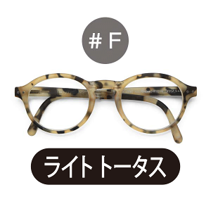 IZIPIZI yCWsWz [fBO OX@#F ܂ݎ  Vዾ